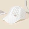 Стильная кружевная бейсболка — дышащая шляпа Snapback Mom с цветочным узором для взрослых!