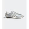 Adidas ADIDAS Country II - Серебристый:Крем JH5599 514113