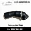 11617799401 Патрубок водяного шланга турбонаддува интеркулера двигателя для BMW E60 E61 525d 530d 530xd 535d 11617797697 11617791664