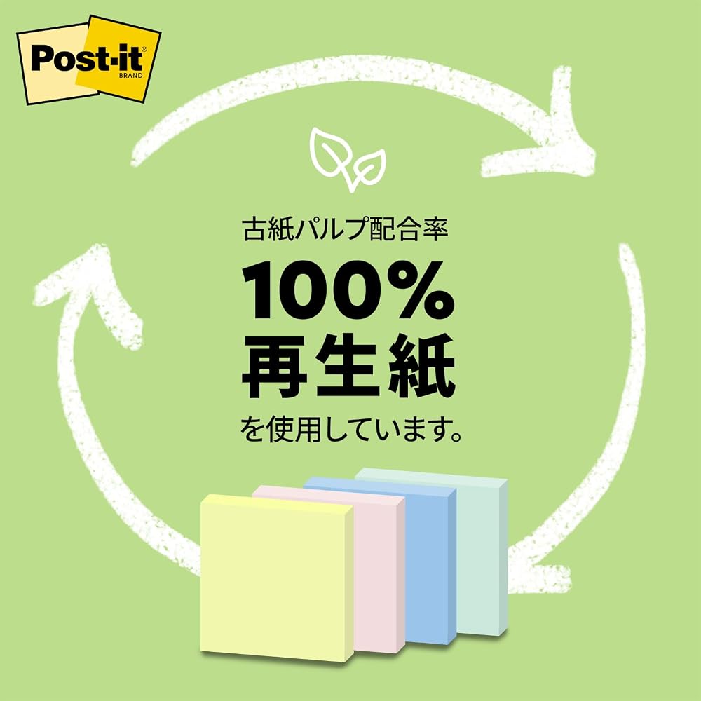 3M Стикеры Post-it Тонкие Маленькие Пастельные Цвета 50×15мм 100 Листов Блоки 7001-K Сертифицированы Эко-маркой