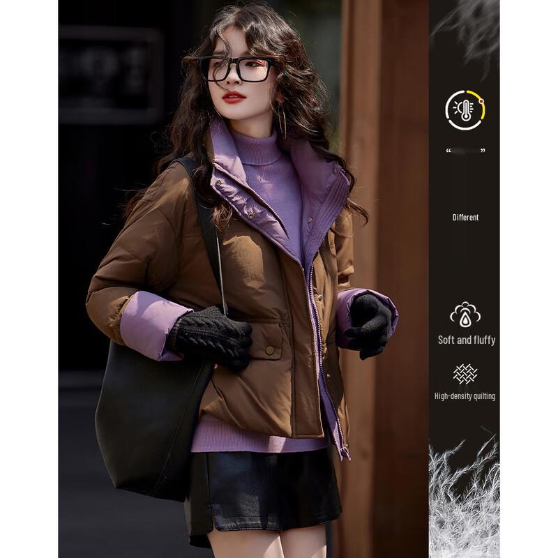 Sisui Nianhua Women's Elegant Short Duck Down Jacket