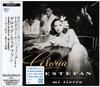 CD GLORIA ESTEFAN - Mi Tierra ESCA5777 Epic 1993 Japan Pop Used