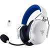 Razer BlackShark V3 X HyperSpeed для PlayStation Беспроводная игровая гарнитура Легкая 2-го поколения TriForce 50 мм HyperClear Кардиоидный Android Японский