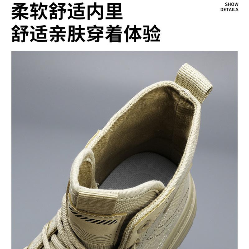 Осень новые дышащие высокие ботинки Мартин мужские британские ретро обувь ботинки платформа короткие ботинки повседневная обувь