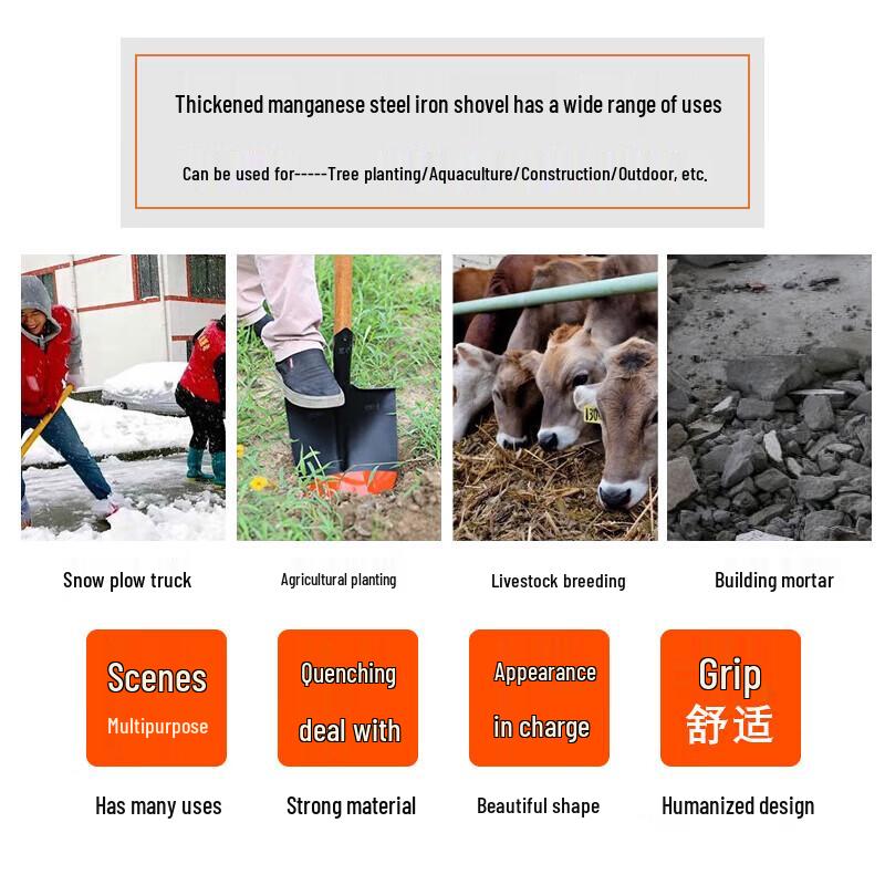 Heavy-Duty Manganese Steel Shovel
