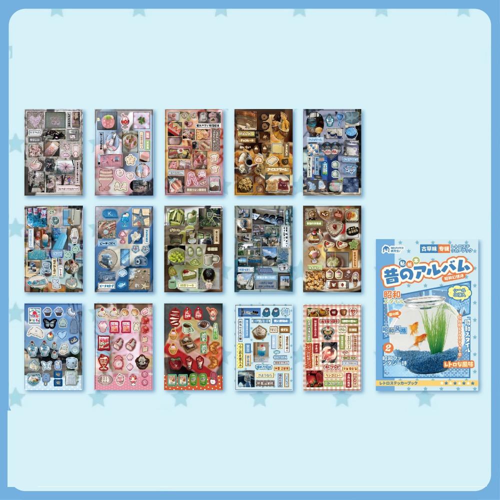New 30 Sheets Die Cut Sticker Book Retro Cartoon Decorative Journal Stickers DIY Stationery Supplies Handmade Scrapbooking