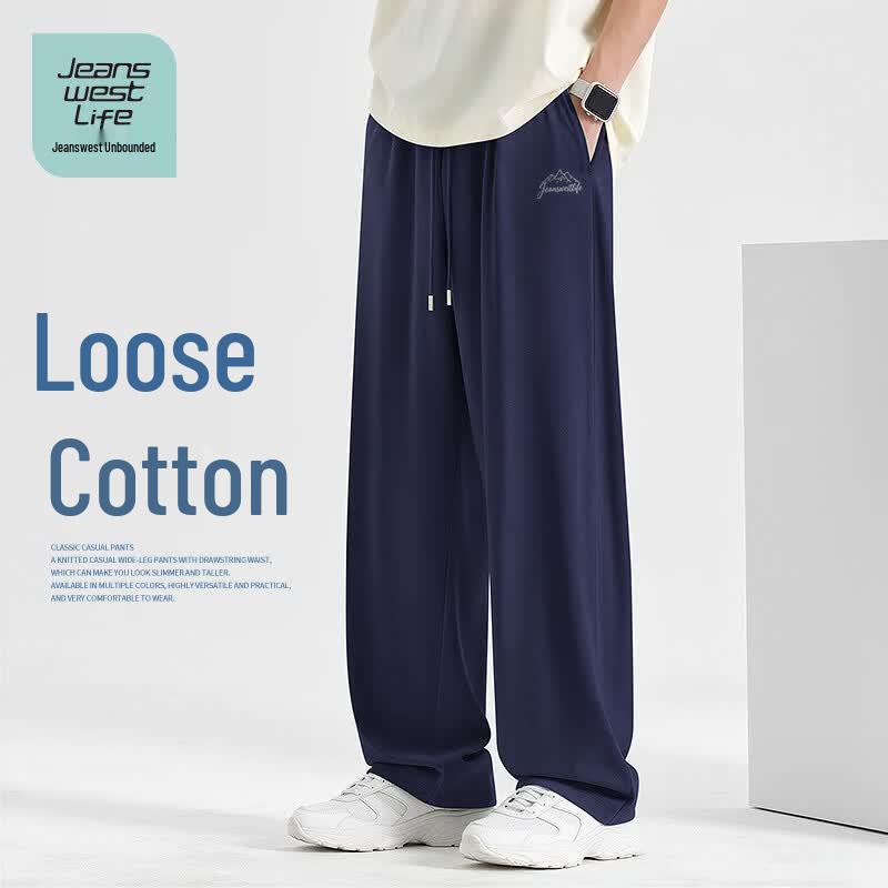 JEANSWEST LIFE Молодежные свободные брюки-клеш