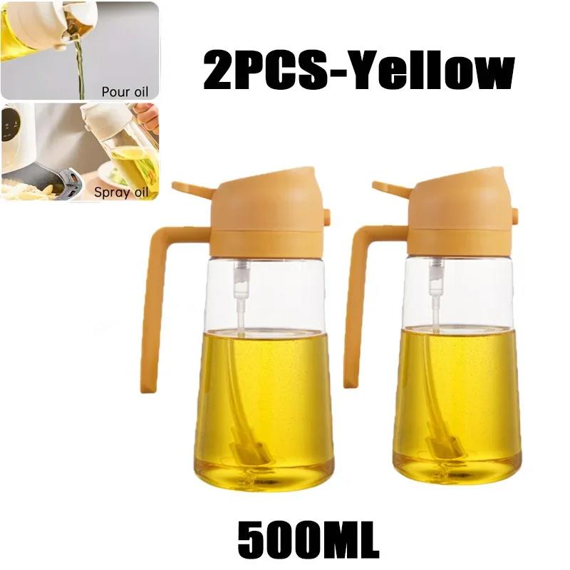 Oil Dispenser Seasoning Accessories Oil Cruet Bottle Oil Spray Kitchen Utensils for Kitchen Barbecue Oils Sprayer Container 2