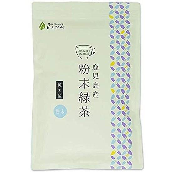 Honjien tea powdered green Kagoshima product Japanese sencha powder large capacity 220g