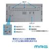 MAG Wall Настенный цифровой радиоприемник Температура и Высота x Ширина Может использоваться как White Vision Noah Precision Clock, Часы, Часы, Часы, Термометр,
