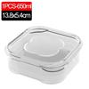 1/10PC Small Food Preservation Boxes Refrigerator Frozen Meat Vegetable Fresh-Keeping Box Transparent Kitchen Sealed Storage Box 2