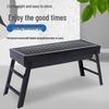 SMVP Foldable Charcoal BBQ Grill
