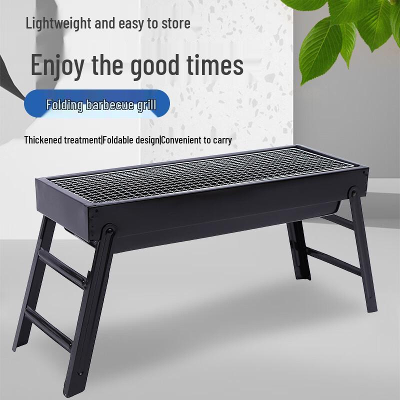 SMVP Foldable Charcoal BBQ Grill