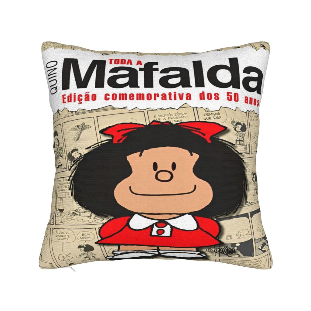 Мафальда Манга Аниме Мультфильм Печатные Наволочки Чехол для Подушки Наволочки Теплый Домашний Декор На Молнии Разные Размеры
