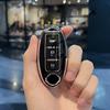 3/4/5 Buttons Silver Edge For Nissan Tiida Pathfinder Note Qashqai X-Trail T31 T32 Juke J10 J11 Kicks Car Key Cover Case Shell