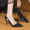 High Heels Women's Sequins Autumn 2025 New French New Shallow Mouth Pointed Head Suede Banquet with Skirt Stiletto Shoes