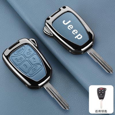 For Jeep 300C Avenger Sebring Chrysler 200 Aspen Dodge Charger Commander Grand Cherokee Liberty Metal Car Key Case Cover Shell O555