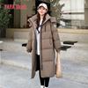 YAYA Women's 2025 Winter Mid-Length Hooded Down Jacket