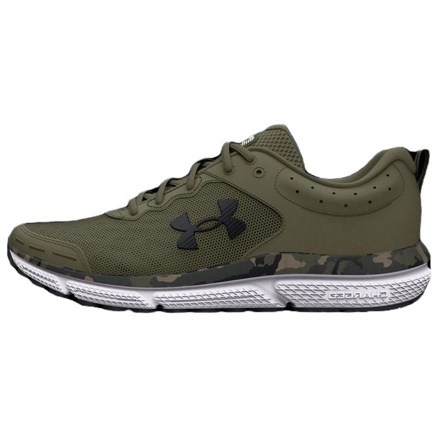 Under Armour Charged Assert 10 Marine OD Green Camo Unisex Sneakers Black 3027036-300