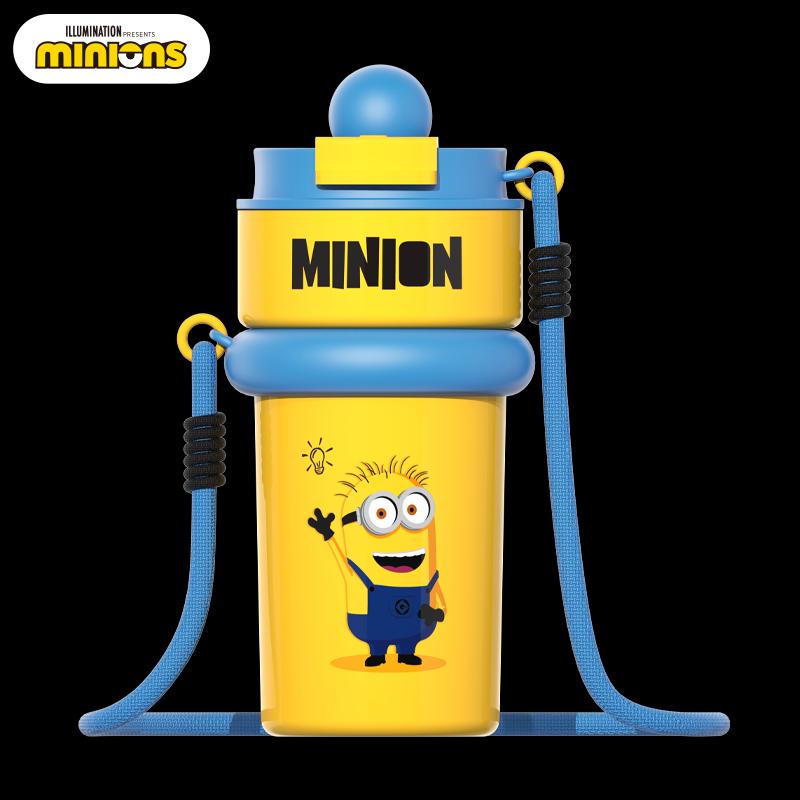 Minions Banana Series Lanyard Insulated Cup