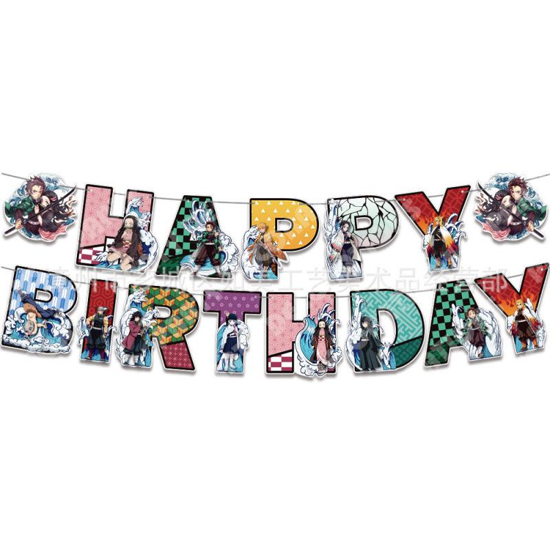 Demon Slayer Birthday Party Decorations Kit with Banner, Bunting, Cake Toppers, Balloons, Themed Setup Supplies