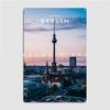 Berlin Night View Metal Sign Plaques Club Party Mural Printing Tin Sign Poster