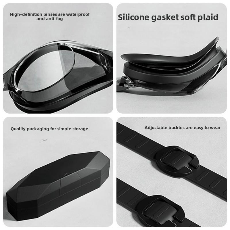 Очки для плавания с высоким разрешением, водонепроницаемые, противотуманные, для защиты глаз, для взрослых, регулируемые очки для плавания, очки, снаряжение для плавания