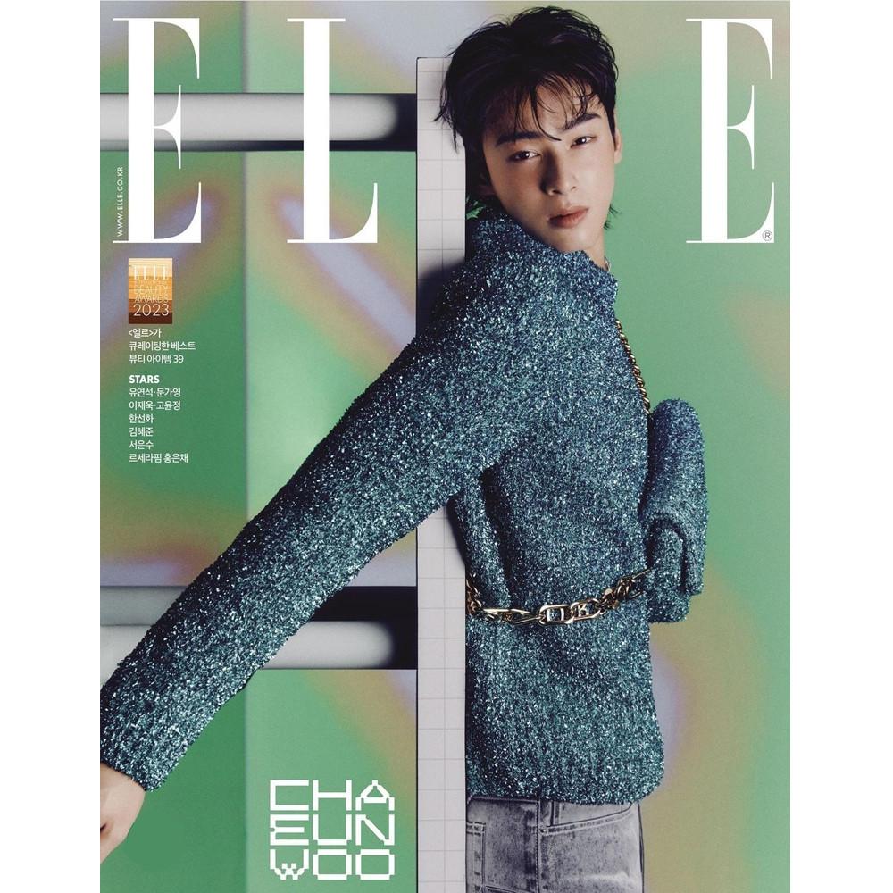 Elle Korea 2023 Январь Обложка Ча Ын У, Хан Сон Хва, ХОН Ын Чхэ, Ким Хе Джун