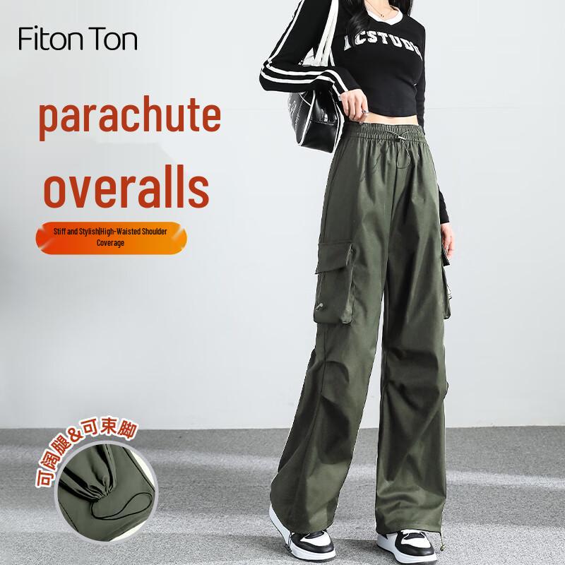 FitonTon Women's High-Waist Parachute Cargo Pants