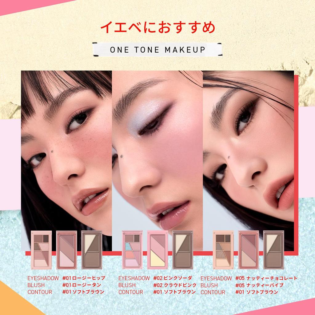 3CE Layer It All Palette Cheek Mute Kind