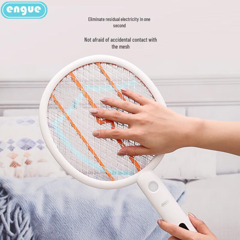 Engu Multi-function Outdoor LED Rechargeable Light & Bug Zapper