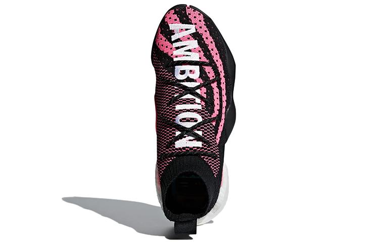 Crazy Byw Pharrell x Crazy Byw Adidas Originals 'Ambition' G28182