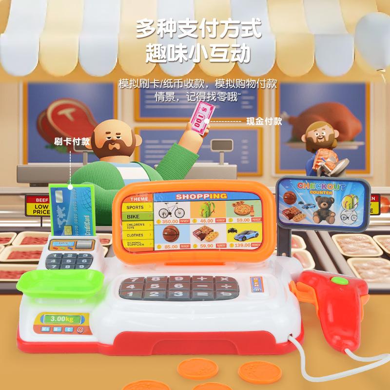 Набор кассового аппарата со световыми и звуковыми эффектами, модель страницы имитации кассы супермаркета, игрушки для детского игрового домика