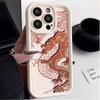 Роскошный Модный Мягкий Чехол для Телефона с Восточным Драконом для Samsung Galaxy S24 Ultra S23FE S22 S21 Plus A54 A55 A53 A15 A35 A14 A34 A32