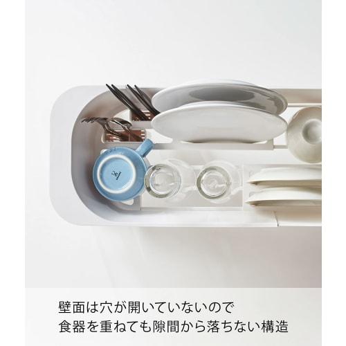 Yamazaki Industries Expandable Dish Drainer Basket, Aqua, White, 3228