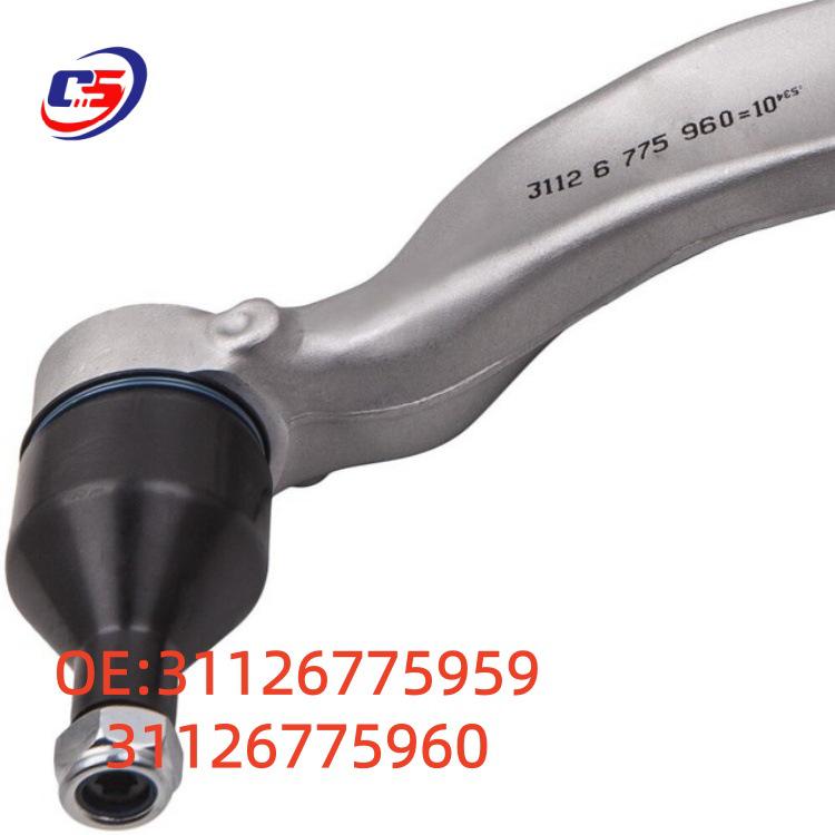 31126775959/31126775960 Передний рычаг подвески стойка амортизатора для BMW F01 F07