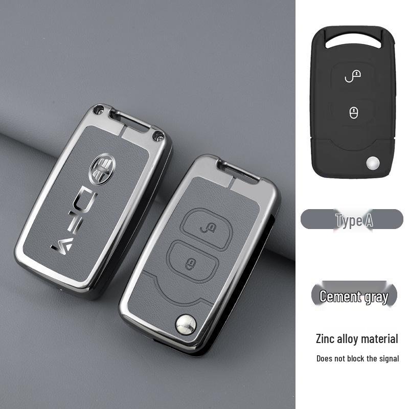 FAW J6P JH6 Ключ-брелок для тяжелого грузовика для мужчин и женщин - Креативный чехол J6M и пряжка