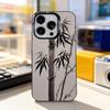 Чехол для телефона в китайском стиле с рисунком бамбука для iPhone 17,16,15,14,13,12,11,Pro,XS,Max,Plus,Mini,SE4,E IMD Матовый Черный