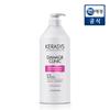 Damage Clinic Conditioner 980ml