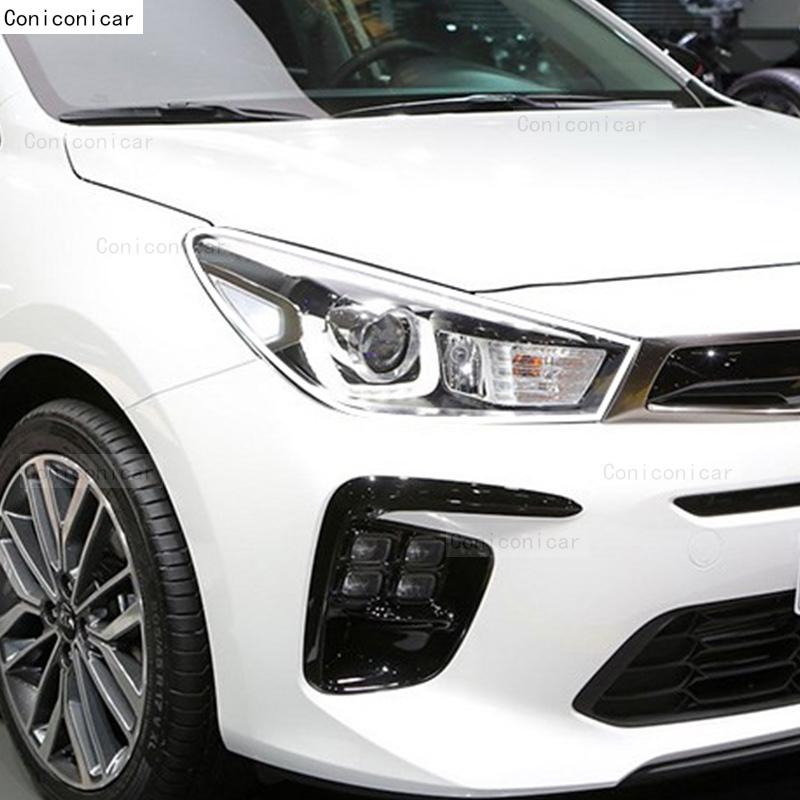 Car Headlight Protection Transparent Anti-Scratch Protective Film TPU Stickers For KIA RIO 2017-2024 Accessories