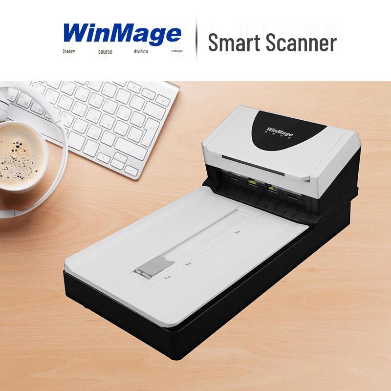 Yingyuan M2100+ A4 Dual-Platform Document Scanner CN plug (adapter included)