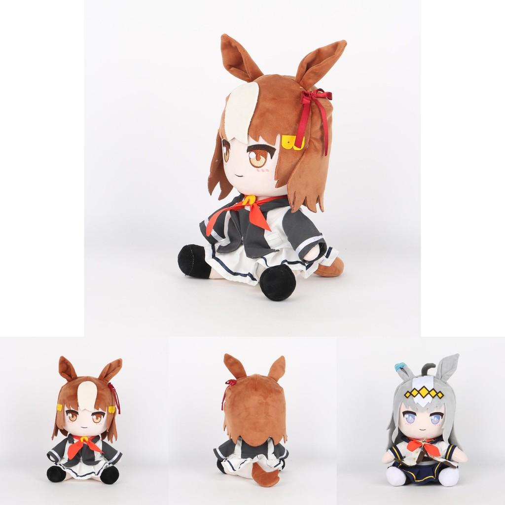 Плюшевая игрушка Uma Musume Pretty Derby с наполнителем из полипропиленового хлопка для коллекционеров и фанатов
