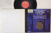 LP Record PIERRE COCHEREAU ARMAND BIRBAUM  Bach Grandes Orgues Et Fanfares A N 8354881Y PHILIPS France Classical Used