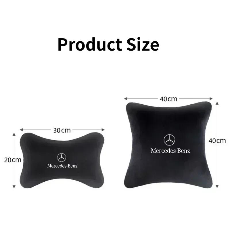 For Mercedes Benz AMG GLE GLS CLS GLC CLA GLA GLK ML C197 R231 W167 Car Seat Pillow Neck Headrest Protect Seat Belt Shoulder z14