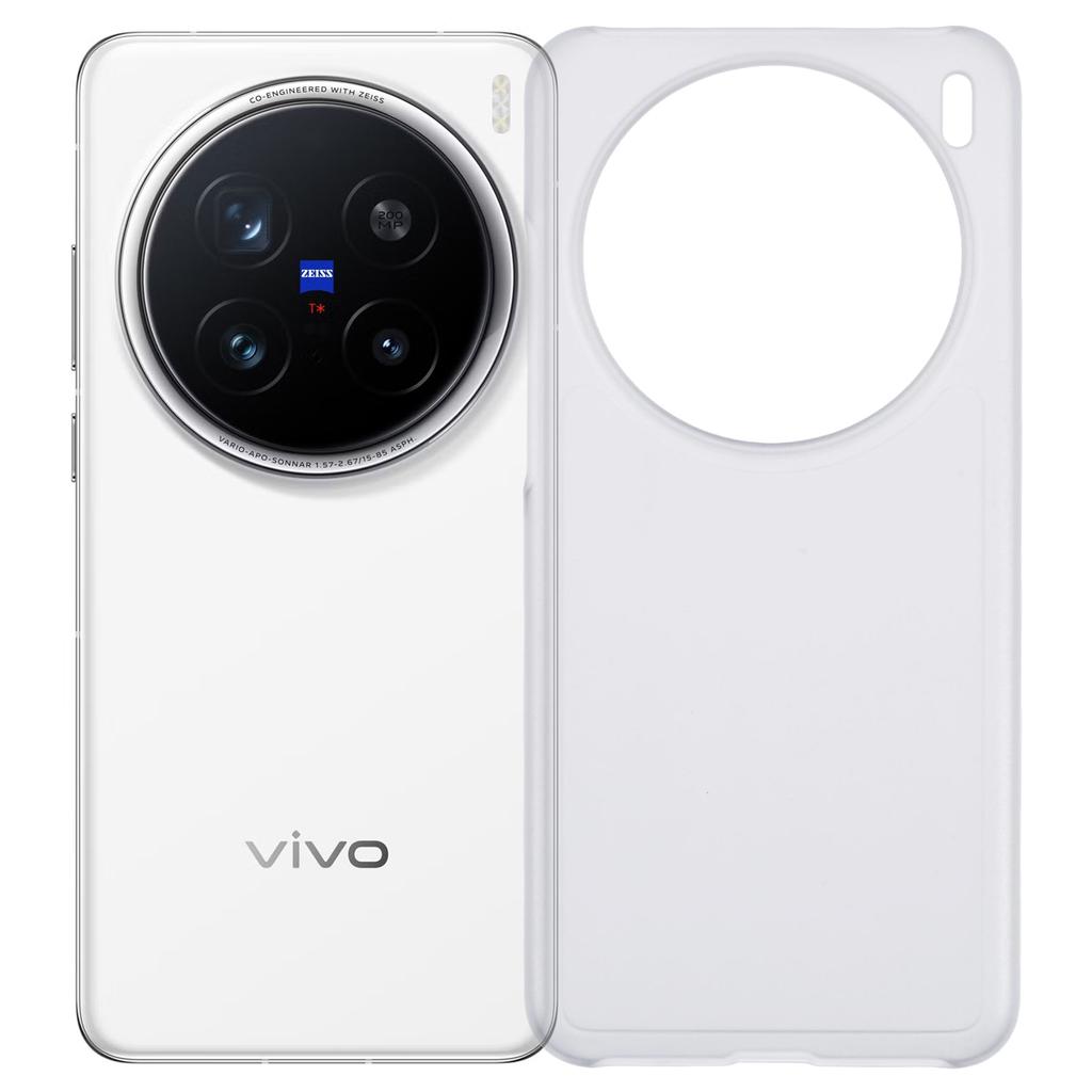 Для vivo X200 Pro 5G чехол жесткий ПК матовый минималистский чехол для телефона