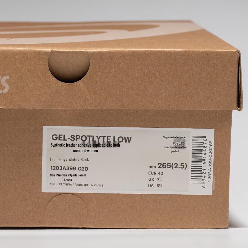 Asics Кроссовки GEL-SPOTLYTE LOW для повседневной игры в баскетбол