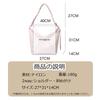 Женская легкая сумка через плечо Mocolibin, Сумка-тоут, Crossbody, Большая вместимость, Нейлоновая сумка на молнии, Однотонная, Простой дизайн, Мягкая, Идеально подходит для