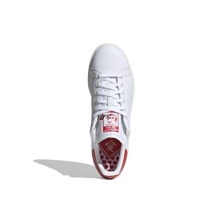 adidas Stan Smith 'День Святого Валентина' EH1736