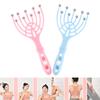 Массажер для головы осьминога, расслабляющее средство для головы, снимает стресс, акупунктурные точки, уход за волосами, когтями