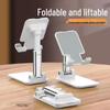 Best-Selling Foldable Telescopic Phone & Tablet Stand - Portable and Adjustable for Desktop Use